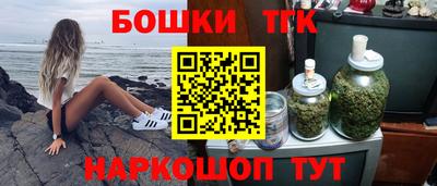 дурь Донецк