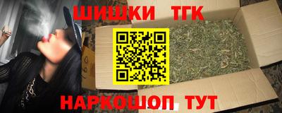 дурь Донецк