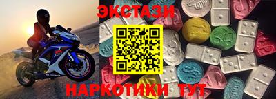 мефедрон мука Дубна
