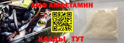 мефедрон мука Дубна