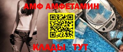 тгк Донской