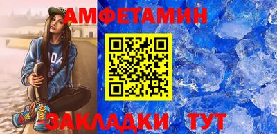 тгк Донской