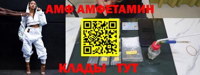 тгк Донской