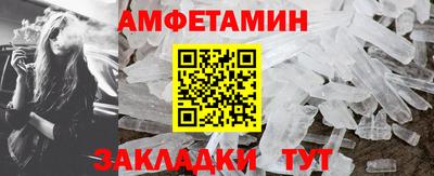 мефедрон мука Дубна