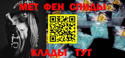 мефедрон мука Дубна