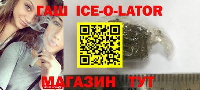 дурь Донецк