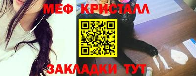дурь Донецк