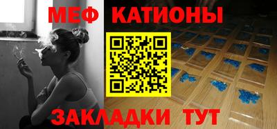 дурь Донецк